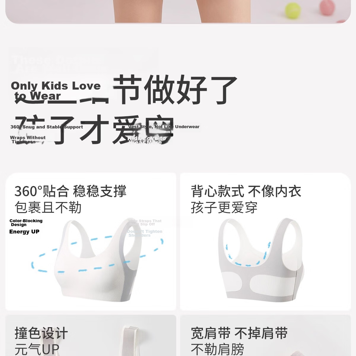 GUJIN 2-Pack Girls' Developmental Shaping Bras for Ages 13-16, Middle and High School Student Sports Bras 30