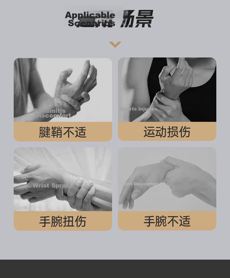 MIZUNO Thumb Joint Stabilizing Tendon Sheath Brace for Wrist Sprain, Tendonitis Protection, Carpal Tunnel Syndrome Support, Suitable for Mouse Hand, Mother's Hand, And Both Men And Wome 8