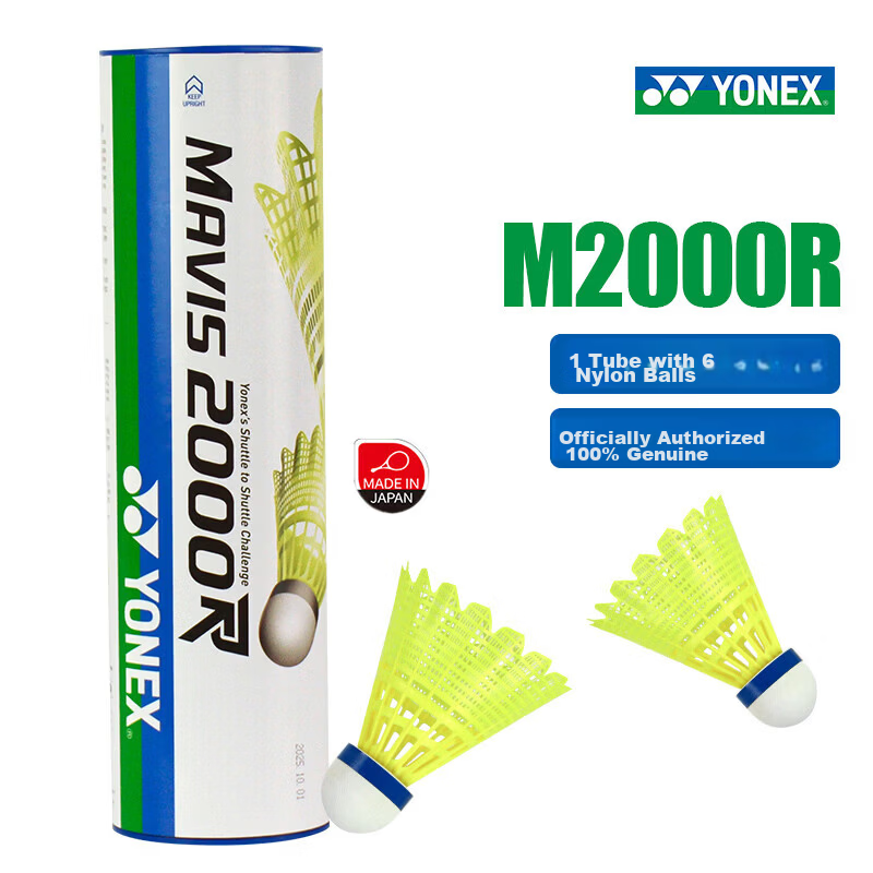 YONEX Nylon Badminton M2000R Indoor Outdoor Stable Flight Durable Plastic Shuttlecock 6-Pack Yellow