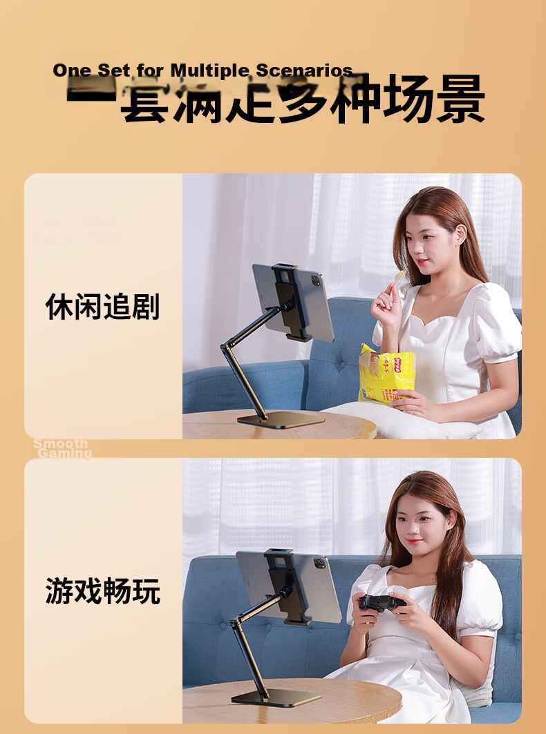 Shuotu Tablet Stand, IPad Stand for Desktop, Phone Live Streaming Lazy Stand, Shooting Stand for Watching Shows And Gaming, Versatile Multi-Functional Stand, Adjustable 360-Degree Height Adjustable Overhead Shooting Stand 14