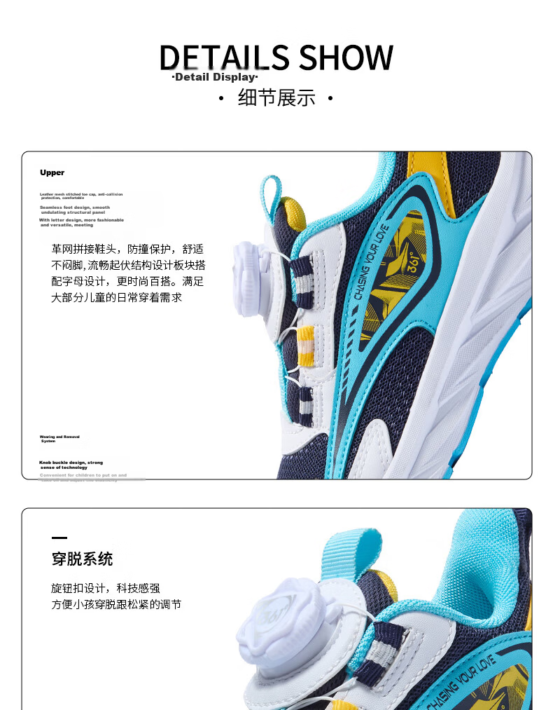 361° Children's Shoes, Kids' Running Shoes for All Seasons, Boys And Girls Aged 3-14, All-Purpose with Rotary Buckle, Lightweight Cushioning Running Shoes, Purple, Size 32 41