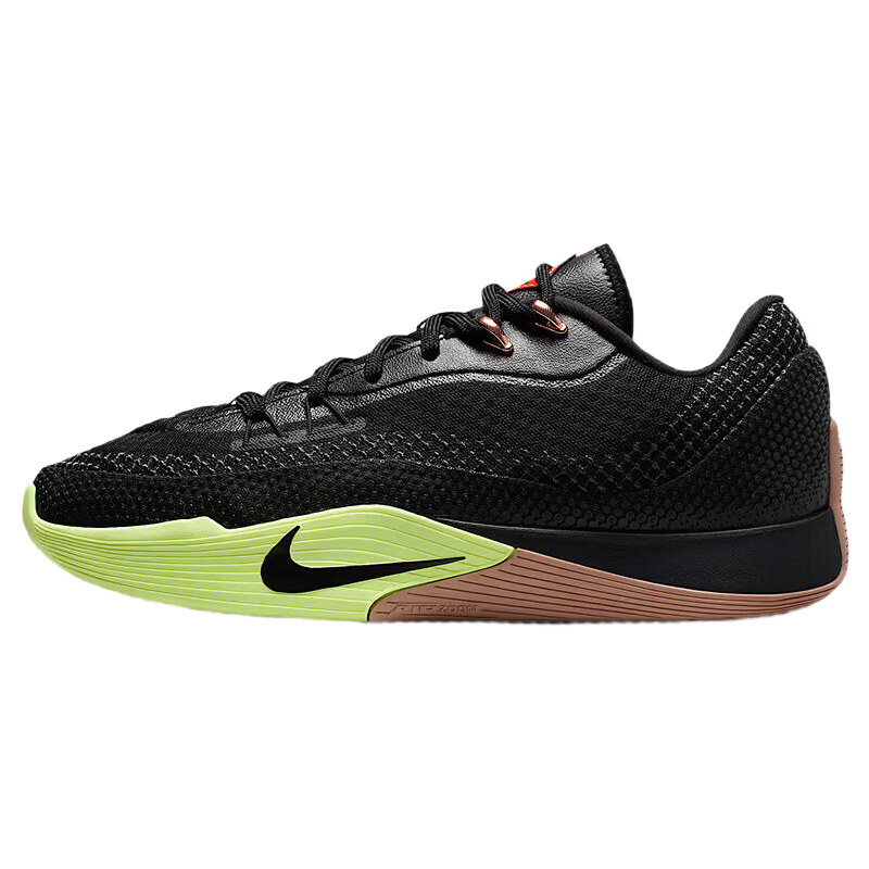 NIKE Men's Basketball Shoes S.T. FLARE Sneakers HF0232-004 Black/gray Size 42