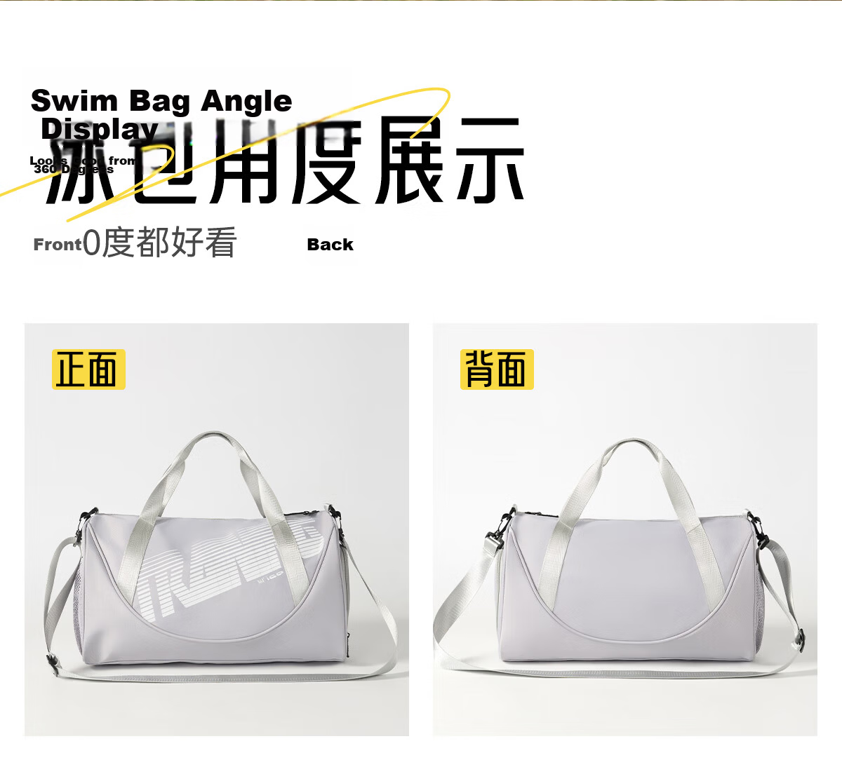 361° Swimming Bag Wet and Dry Separation Fitness Bag Unisex Travel Waterproof Storage Bag Large Capacity Beach Bag 20