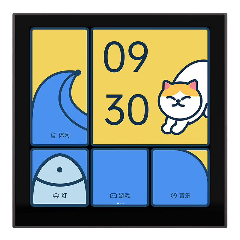 Aqara Lumi United Smart Switch Control Screen S1E Compatible with Mi Home APP/Apple HomeKit Misty Gray