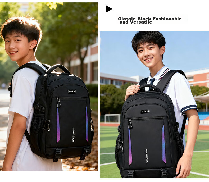 Edison Inventor High School Student Large Capacity Middle School University Lightweight Ergonomic Backpack Travel Laptop Bag W59-1 15