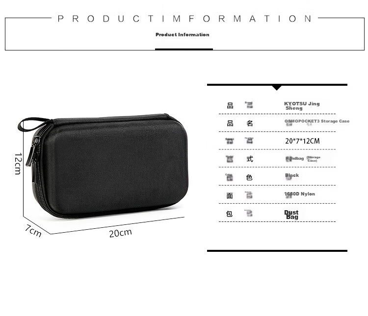 Jingsheng DJI Osmo Pocket 3 Portable Storage Case Pocket Camera Osmo Handheld Gimbal Pocket 3 Protective Cover Pressure-Resistant Drop-Proof Water-Resistant Handbag 1