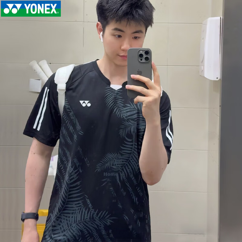 YONEX Badminton Sports T-Shirt Short Sleeve Breathable Men's - 1100326BCR Champagne Color L 3