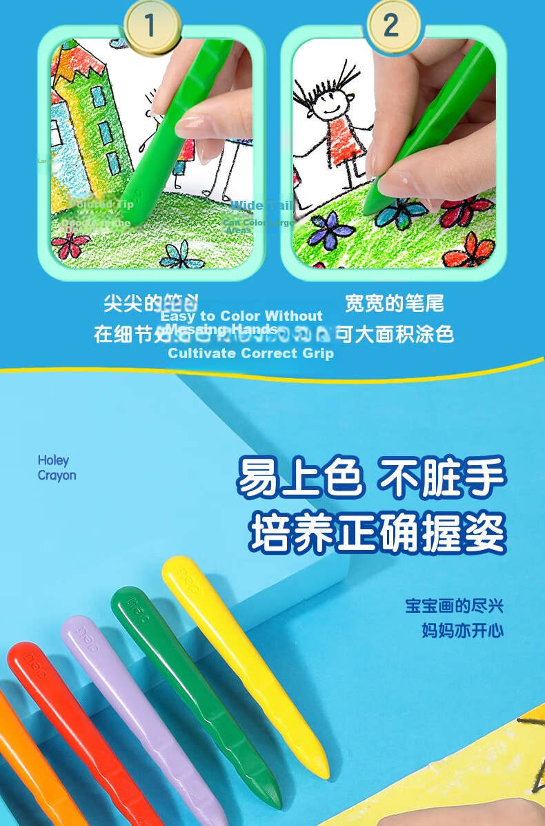 Deli 24 Colors Yisitriangular Plastic Crayons, Pull-Out Can Design, Non-Staining Double-Ended Washable Children's Oil Pastels HM730-24 Art Education Tools Graduation Gift 11