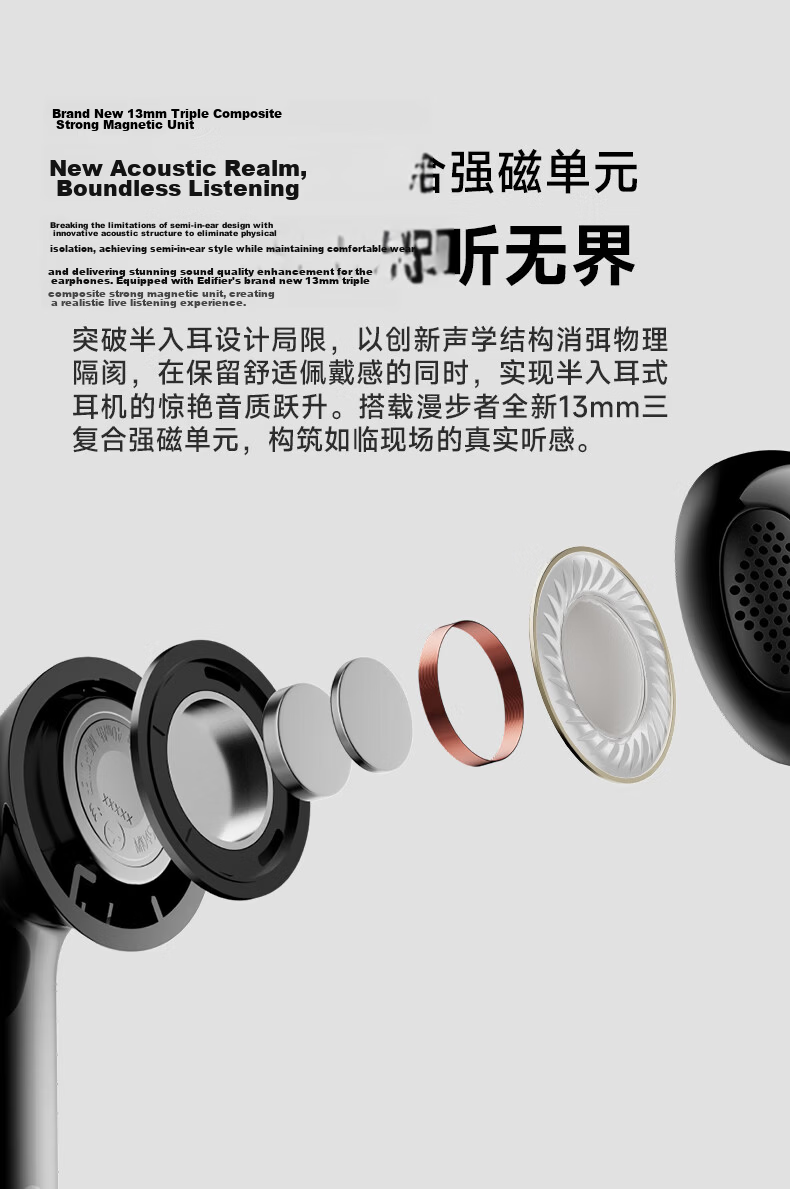 EDIFIER Lolli ANC Semi In-Ear Noise-Cancelling Bluetooth Headphones, Translation Earphones, Translation Device, Compatible with Apple, Huawei, Xiaomi, OPPO Phones, Starry Black, Graduation Gift 8