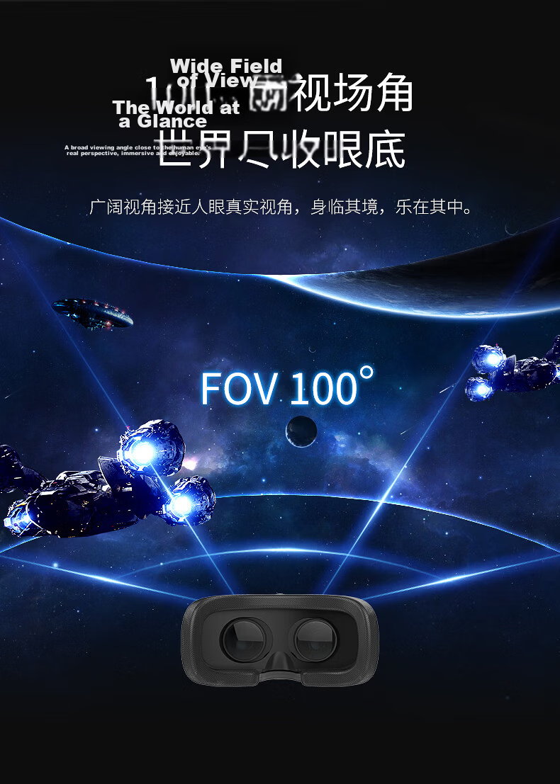NOLO N3 VR Glasses for Mobile Phones, HD Movie Viewing, VR Phone Box, 3D Panorama, Smart Bluetooth Connection 7