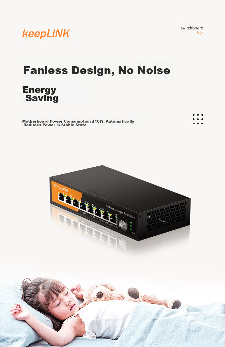 KeepLINK KP-9000 Gigabit Switch, 8 Ports 2.5G + 2 Ports 10G Electrical + 4 Ports 10G Optical, Layer 3 Management, Supports IPV4 Dynamic Routing, Per Unit 5