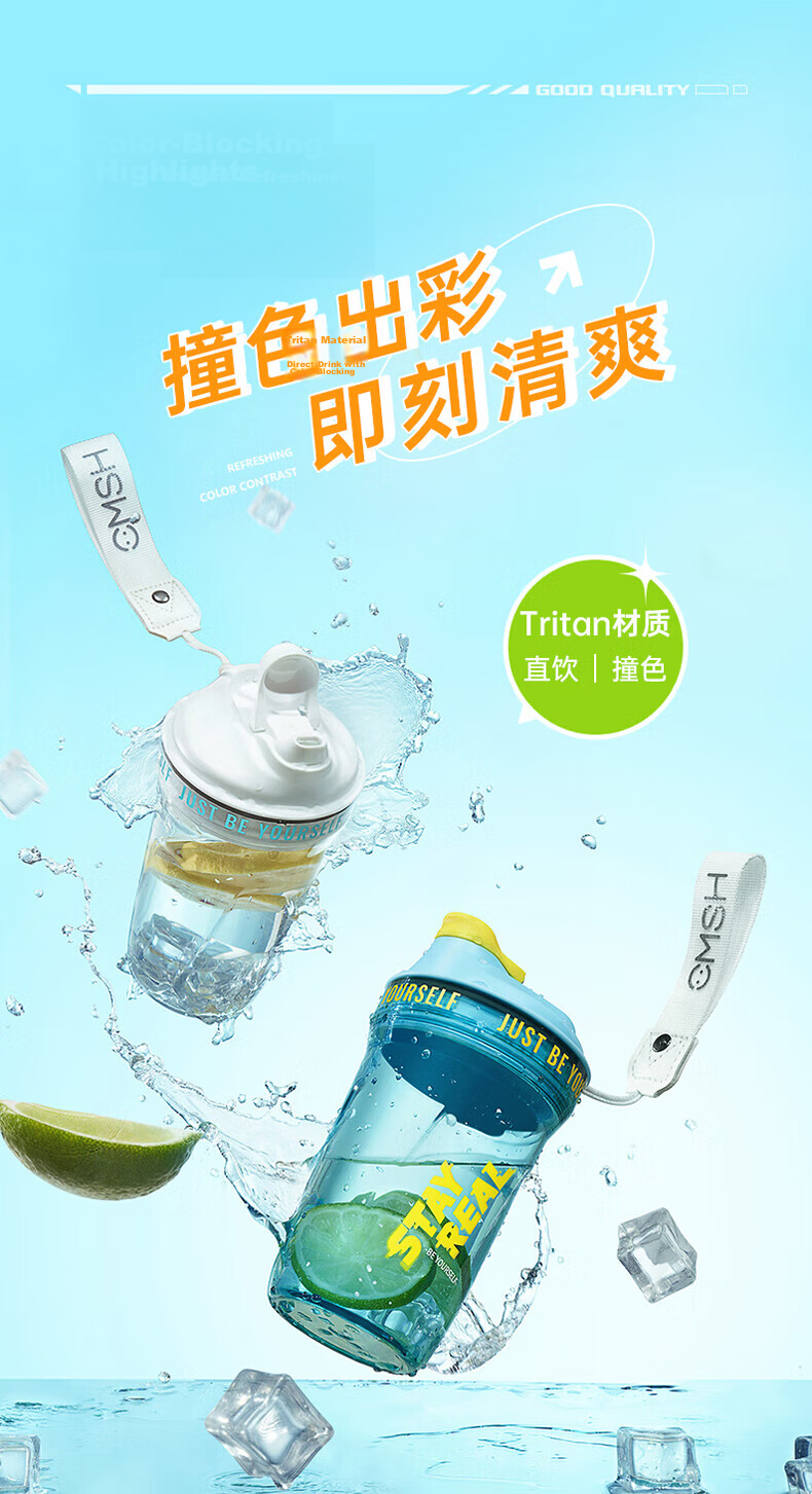 Yaqianxing Shaker Bottle Protein Powder Fitness Sports Water Bottle for Men and Women Tritan High-Value Mixing Shaker Cup Summer Water Bottle 1