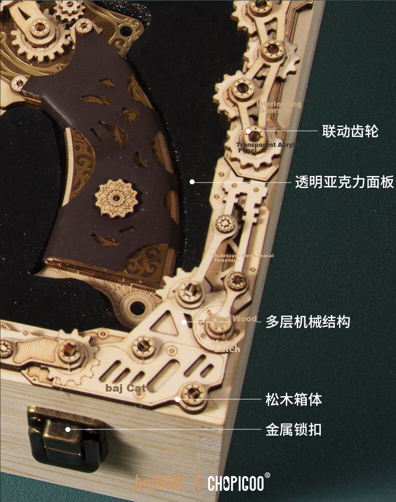 Playful Valley Fantasy Steam Revolver Building Block Model Toy Jade Blue Boys Birthday Holiday Gift for Boyfriend 15