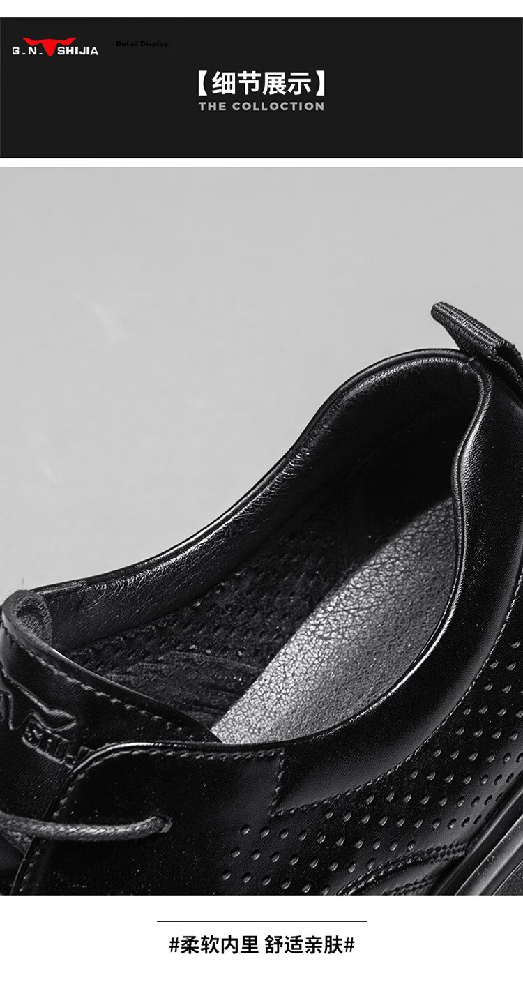 Bull Family Men's Summer Breathable Hollow Leather Sandals Business Formal Shoes British Style Commuter Wedding Derby Shoes 43