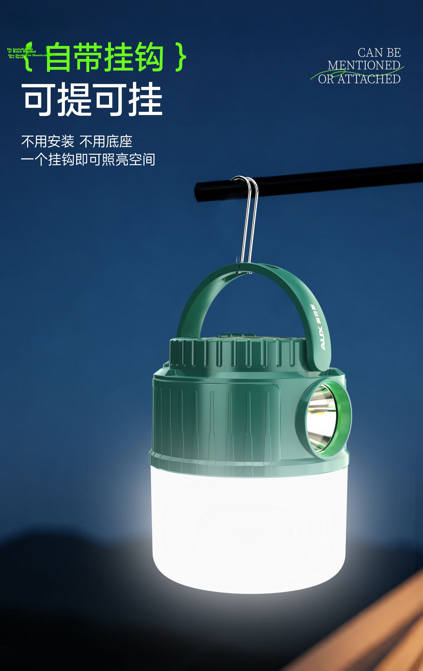 AUX Camping Lantern Outdoor Long-lasting Rechargeable Lighting Tent Atmosphere Night Market Stall Light 16