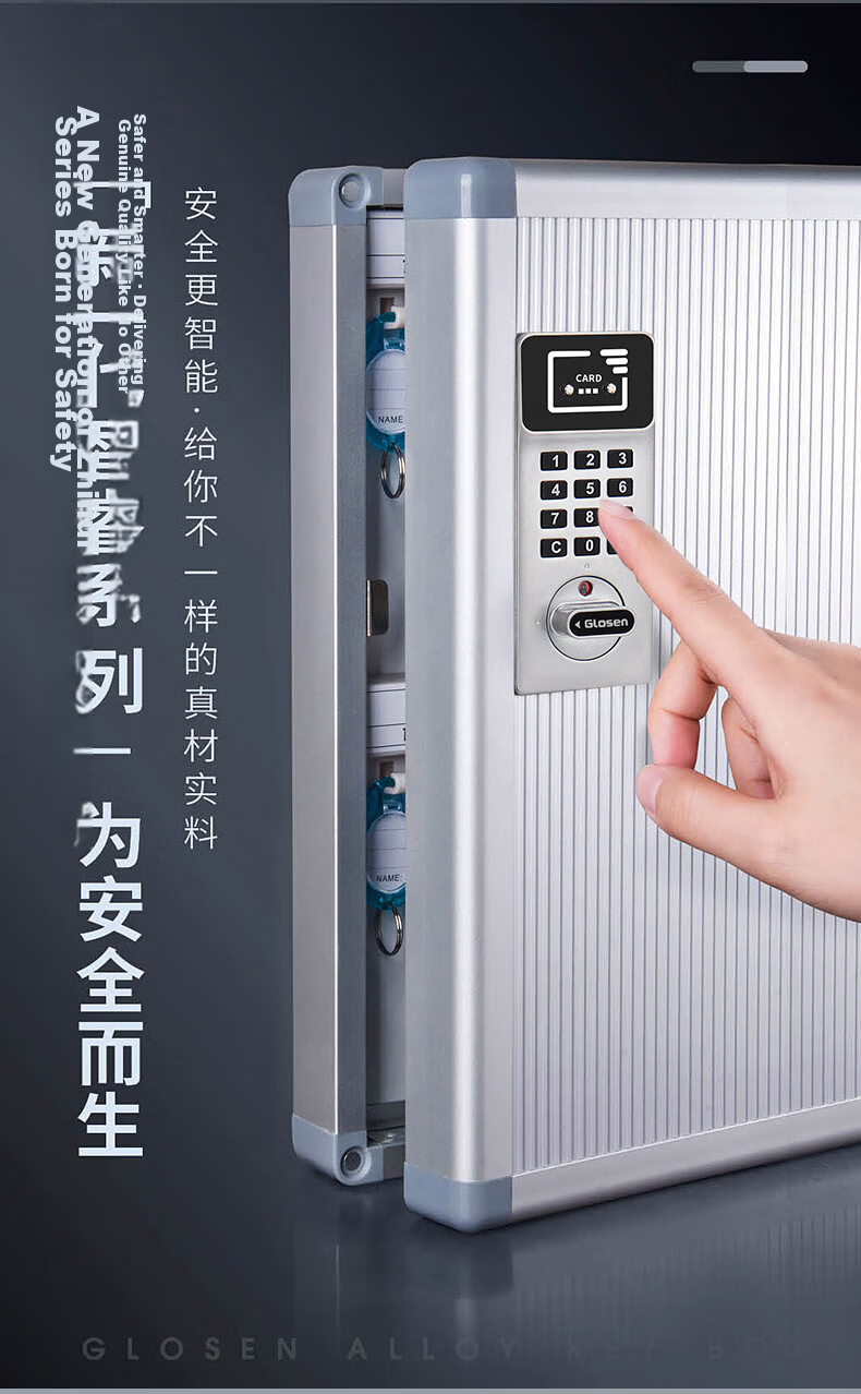 Jinlongxing Mobile Phone Storage Cabinet, Workshop Phone Locker, School Student Office Meeting Storage Box, Aluminum Alloy with Lock, 60 Slots 3