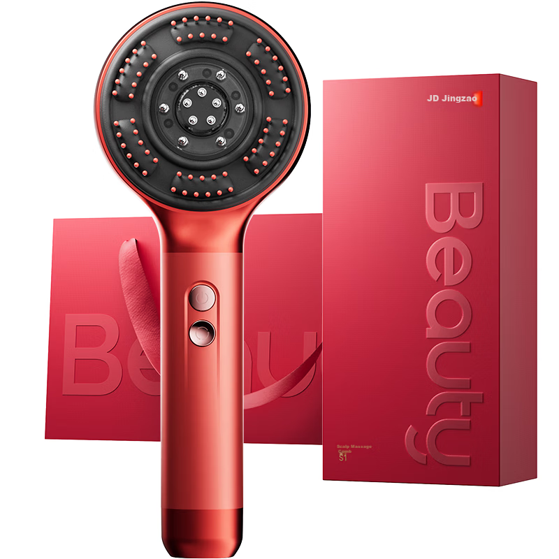 JD Jingzao Gift Box Head Massager S1 Ruby Red Scalp Massager Comb Red Light Care Warm Liquid Guide Scalp Massager Father's Day Gift for Girlfriend and Elders