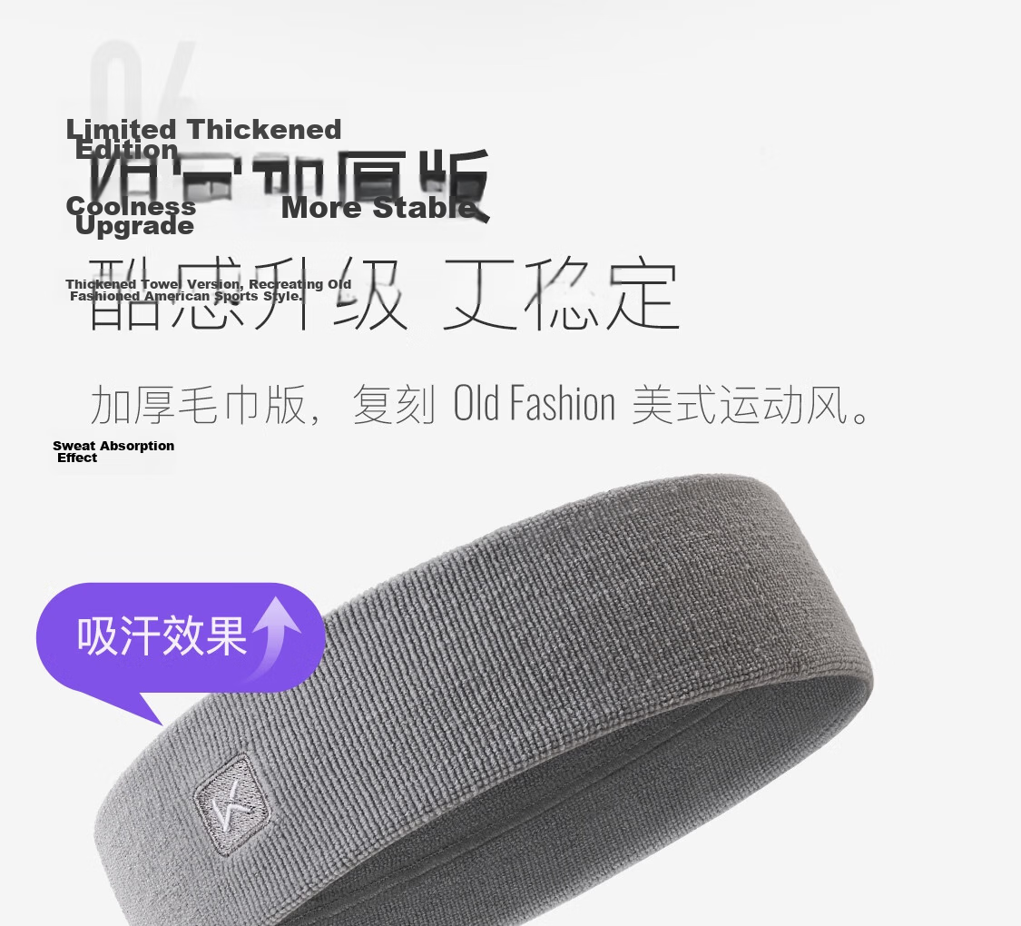 Keep Seamless Wide Headband Running Sports Fitness Sweat-Wicking Cooling Non-Slip Seamless Design Sky Blue 13