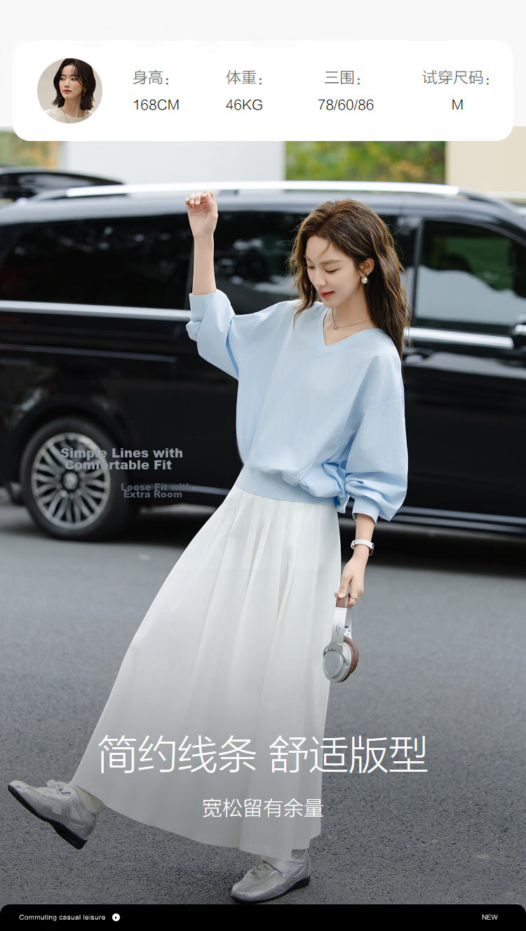 Demana Light Breath Cloud Oxygen Cotton Spring Relaxed Lazy V-Neck Ribbed Loose Slim Sweatshirt for Women Premium Feel 12