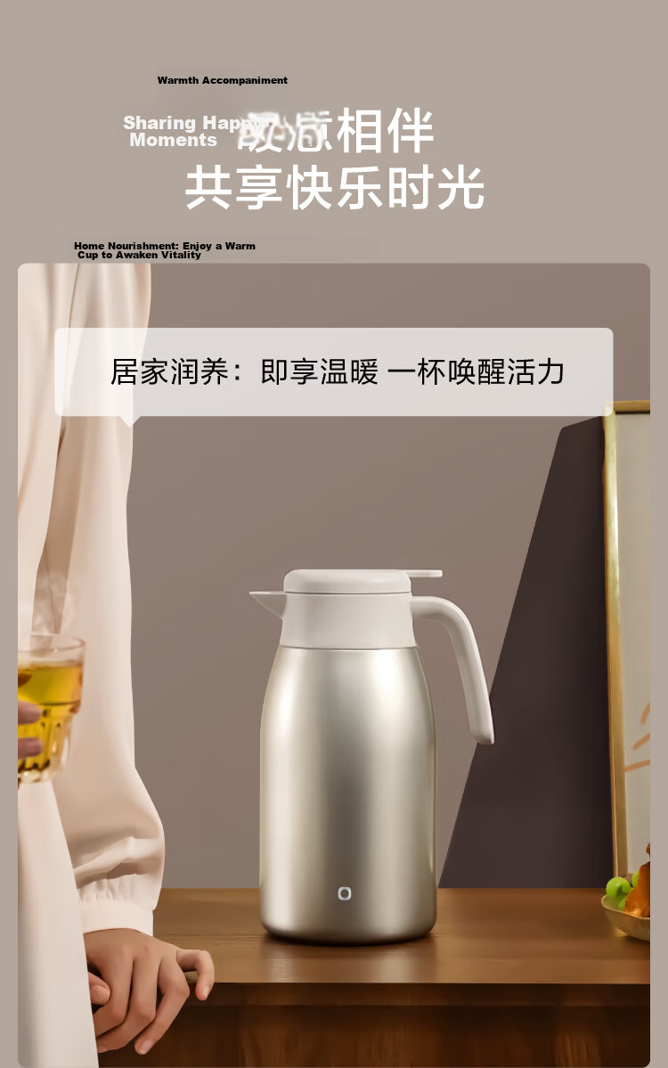 JD Jingzao Insulated Thermos Large Capacity Home Hot Water Bottle Outdoor 316 Stainless Steel Single-Handed Lid Gold 2.2L 11