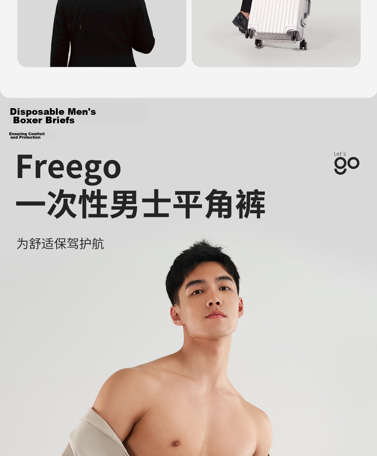 Freego Disposable Men's Cotton Boxer Briefs Travel Sterilized Portable Comfortable Plus Size 3-Pack White 2XL 20