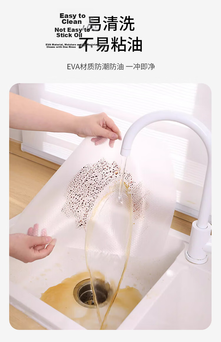 Jinlongxing Antibacterial Drawer Liner Paper Kitchen Cabinet Wardrobe Shoe Cabinet Oilproof Waterproof Moistureproof Dustproof Mat 0.6*5m 8