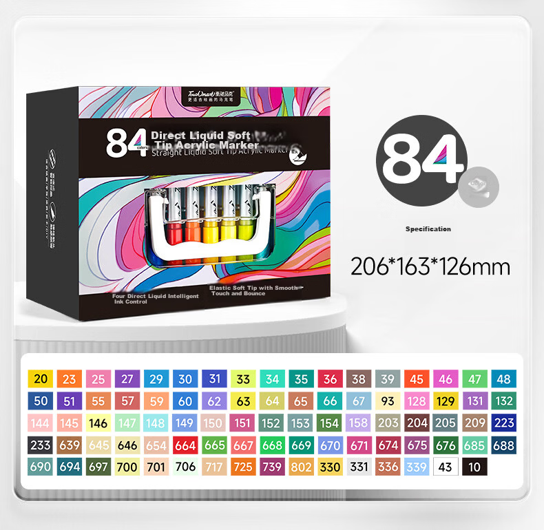 Touch Mark [Super Popular] Tachi Direct Liquid Acrylic Marker, 84 Colors, Soft Tip, Intelligent Ink Control, Non-Bleeding, Watercolor Pen, Student Art Supplies, Children's Birthday Gift 15