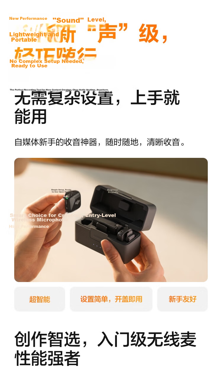 DJI Mic Mini Wireless High-Quality Noise-Cancelling Lavalier Microphone for Android, Apple iPhone 15-17 Series, and Cameras - Dual Channel with Charging Case 6