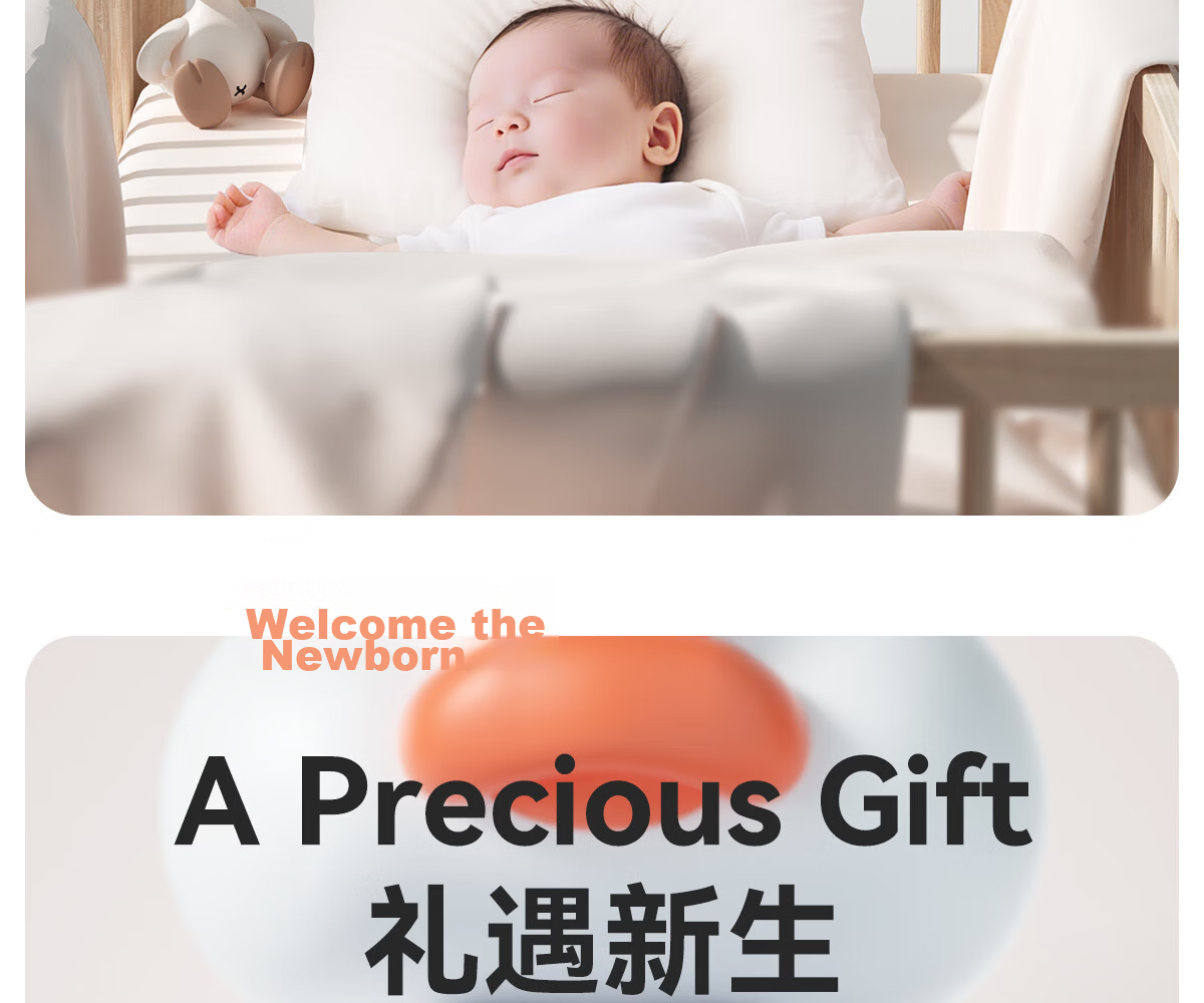 Xinge Baby Crib Rattle, Bluetooth Remote Control, Rechargeable Version, Musical Bed, Soothing Rattle, Newborn Birthday Gift 6