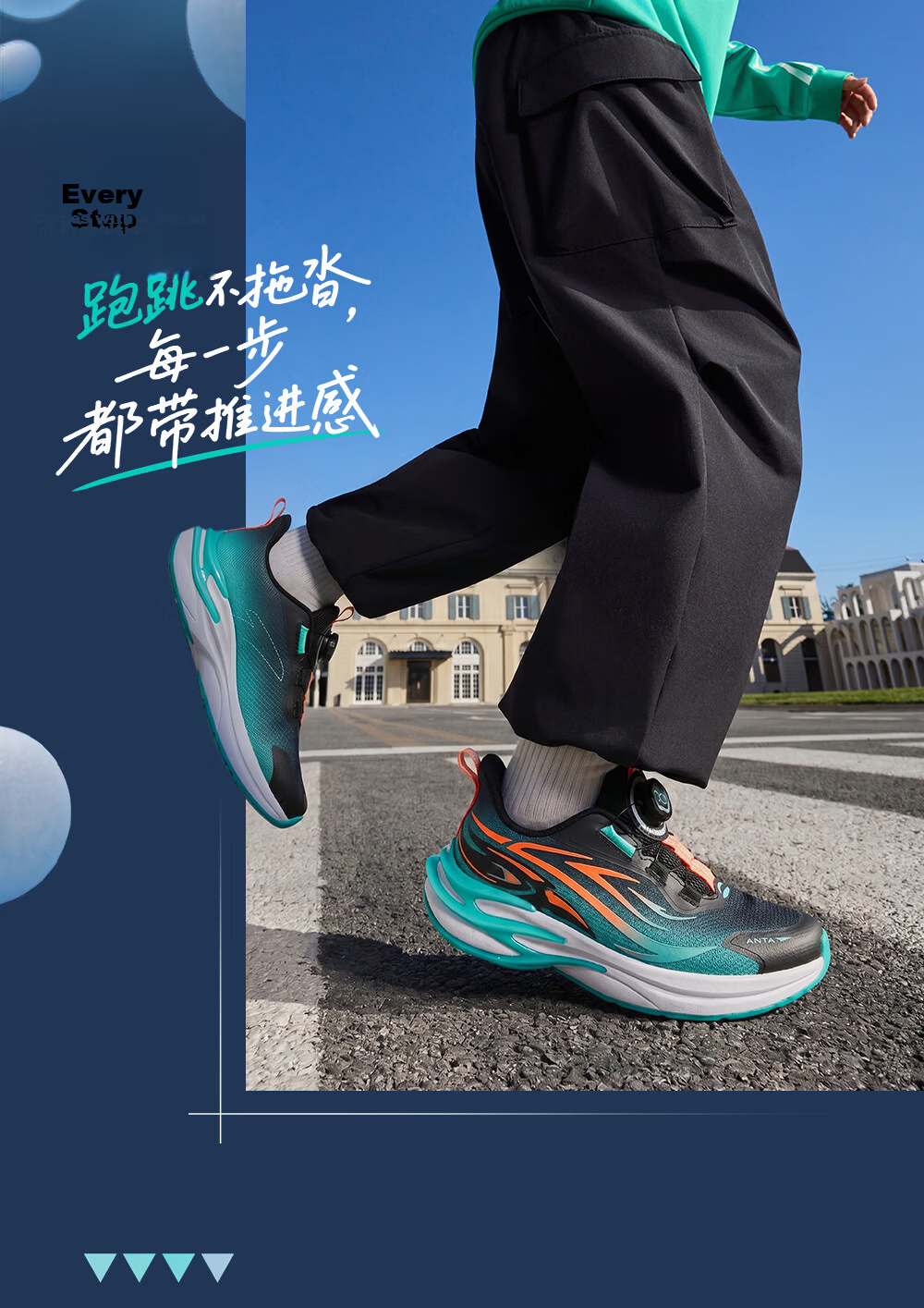 Anta Kids Unisex Red Flame Running Shoes 2026 Autumn Sports Shoes Youth Lightweight Running Shoes A12535508J 5