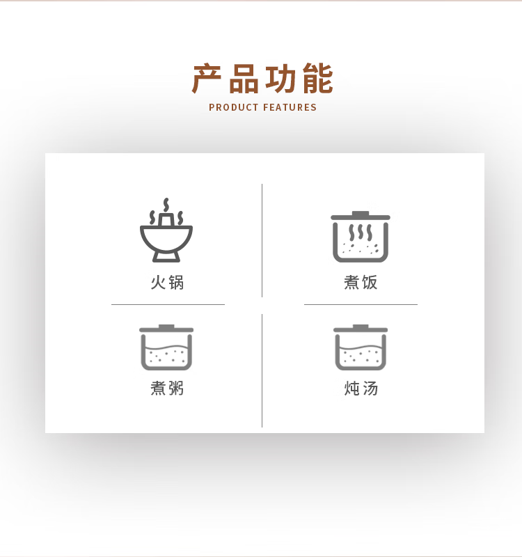 详情图.png