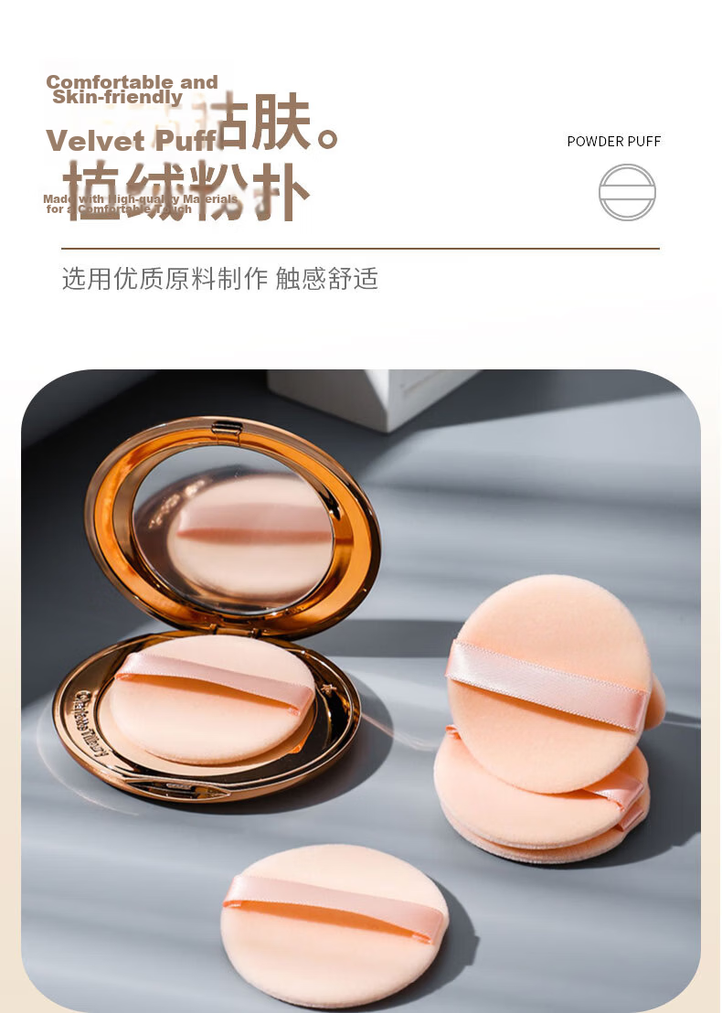 Morning Color Cotton Candy Large Cushion Puff 2-Pack Dual-Use Dry and Wet 100-Point Foundation Cushion Makeup Sponge XL Storage Box 2