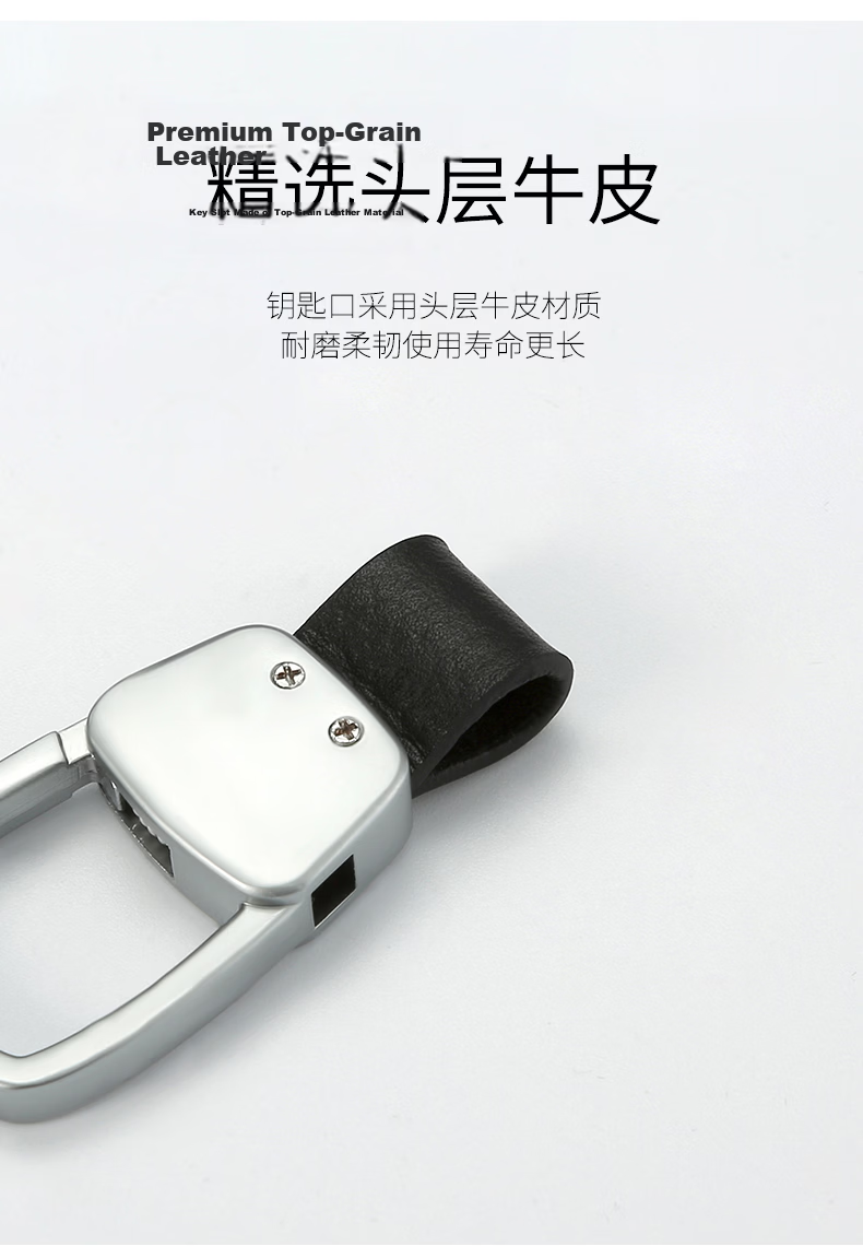 Dijialun Car Key Chain, Genuine Leather, Unisex, Creative And Simple Pendant, Key Ring, Waist Strap for Audi, Volkswagen, Nissan, Buick, Honda, Mercedes-Benz, Geely, BYD, Haval, Platinum Gray 4