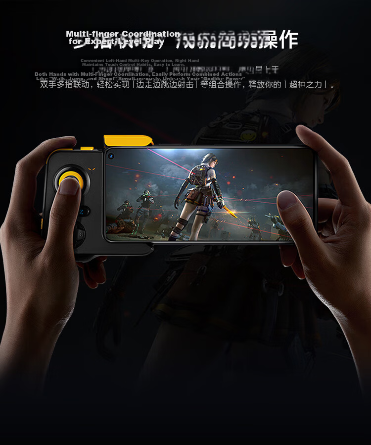 Vivo IQOO Lightning Gaming Finger Sleeves, Esports Finger Sleeves, Ultra-High Touch Sensitivity, Moisture-Wicking And Breathable, Non-Slip And Sweat-Resistant, Thumb And Index Finger Sleeves 7