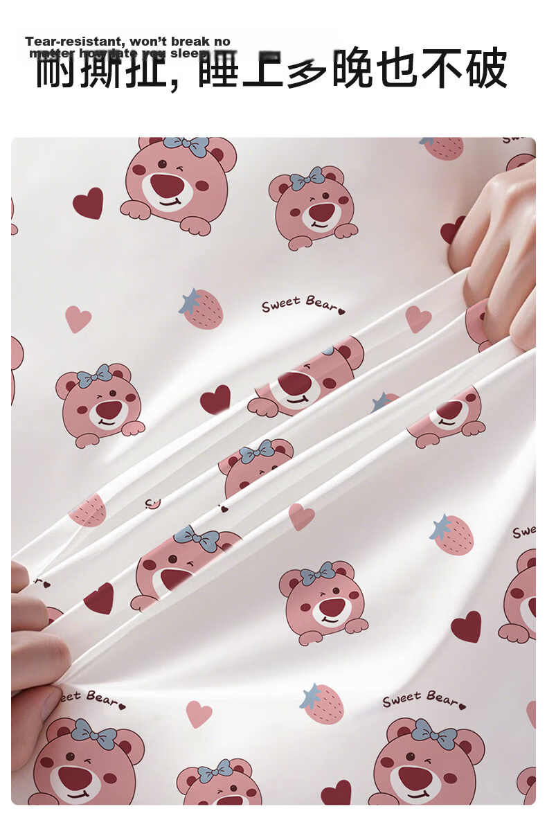 Dr. Chu Disposable 4-Piece Bedding Set Sheet Duvet Cover Pillowcase Travel Hotel Hygiene 7A Antibacterial Thickened 10