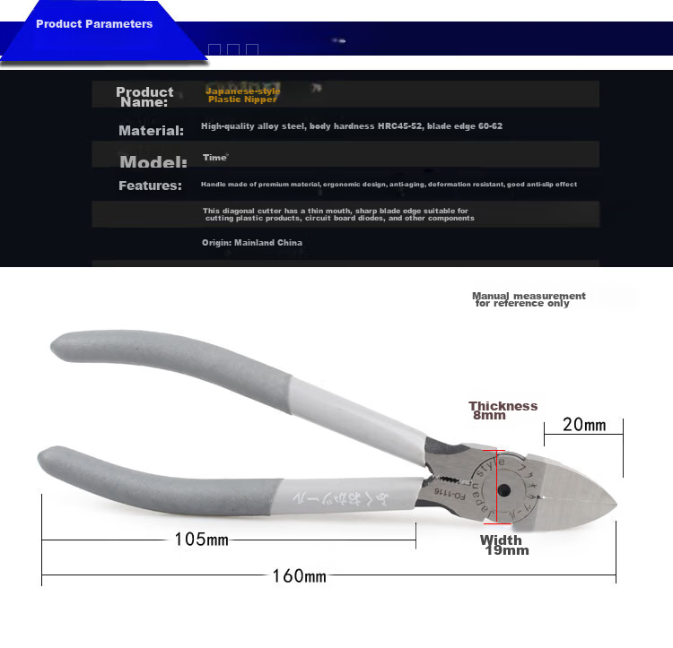 Jian Fukuoka Tool Electronic Water Pipe Pliers, Model Plastic Industrial-Grade Diagonal Cutting Pliers, Angled Pliers, Sharp Edge 2