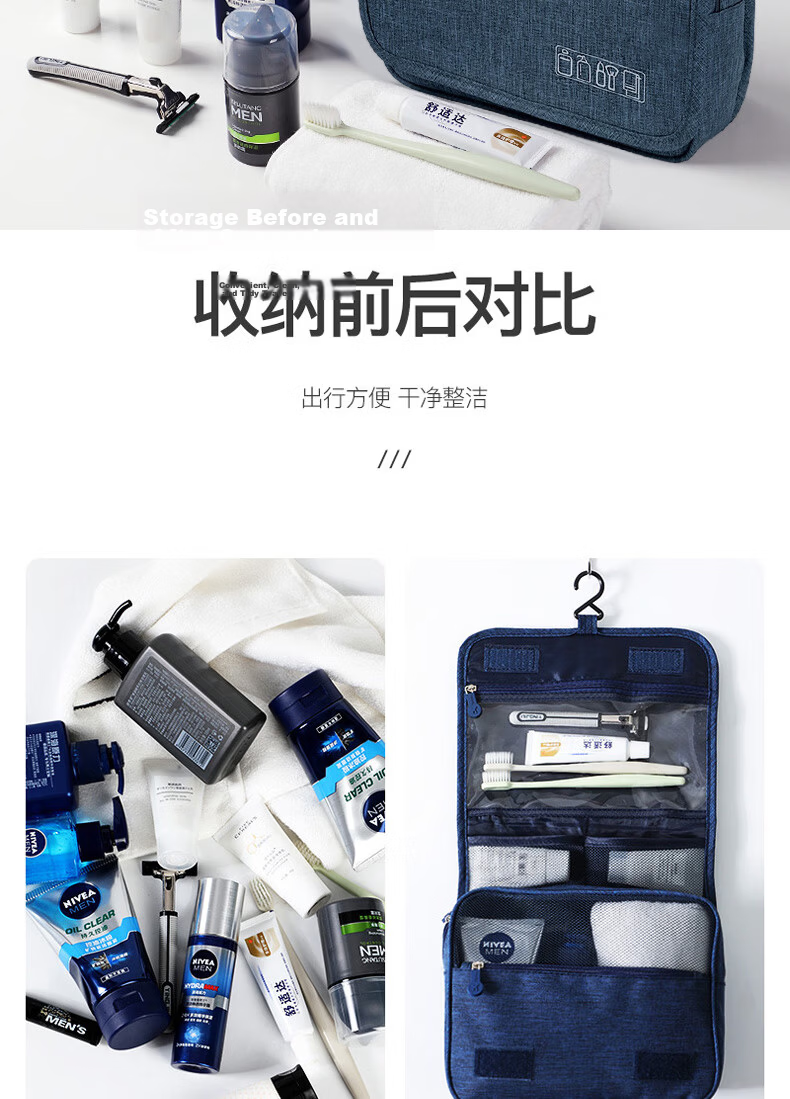 JAJALIN Travel Toiletry Bag Set Large Capacity Portable Cosmetic Bag for Men and Women Business Trip 3