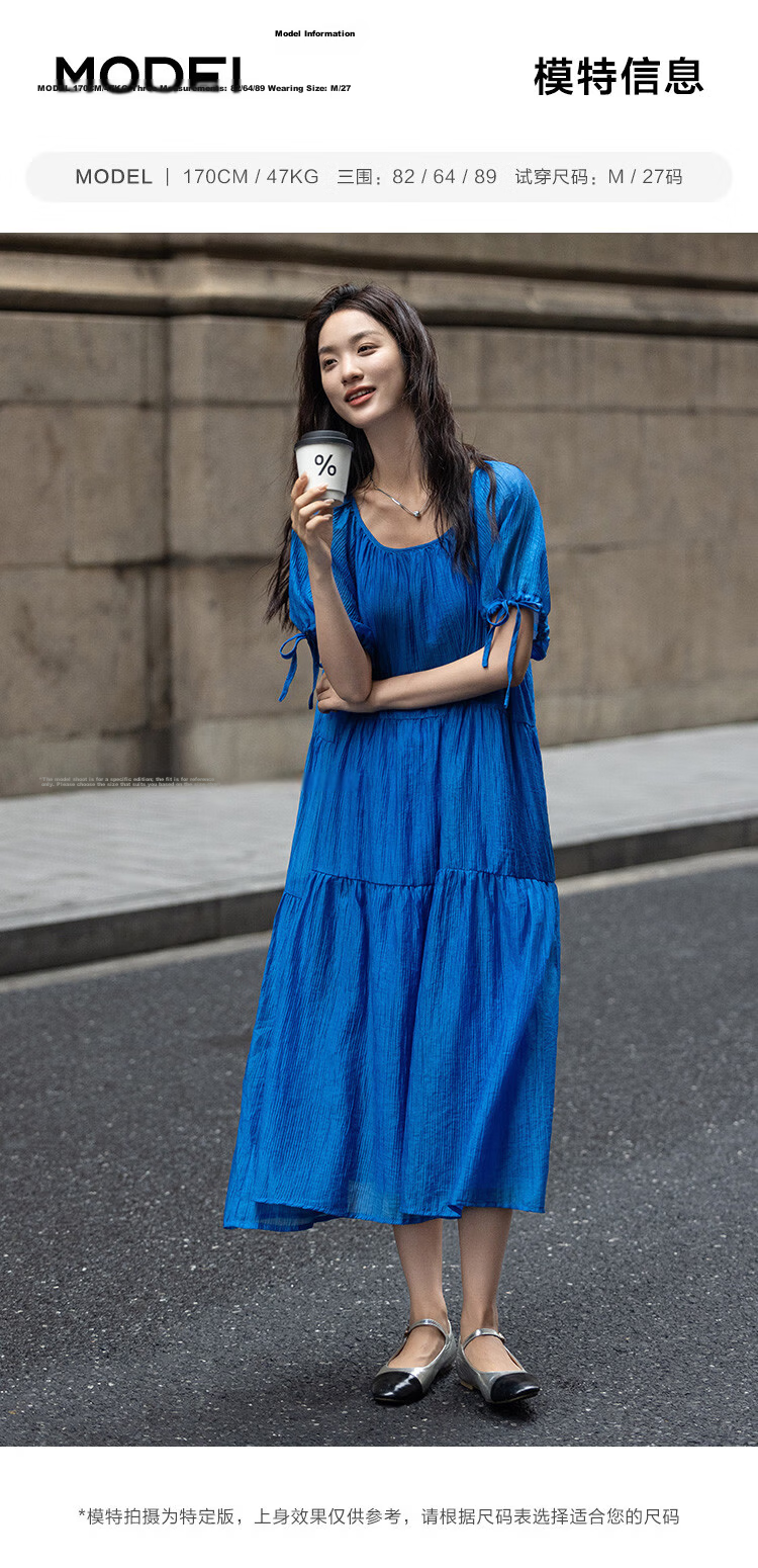 Dme Relaxed Fit Round Neck Long Dress Summer Vacation Fabric Textured Sleeve Cuff Drawstring Design Dress 11