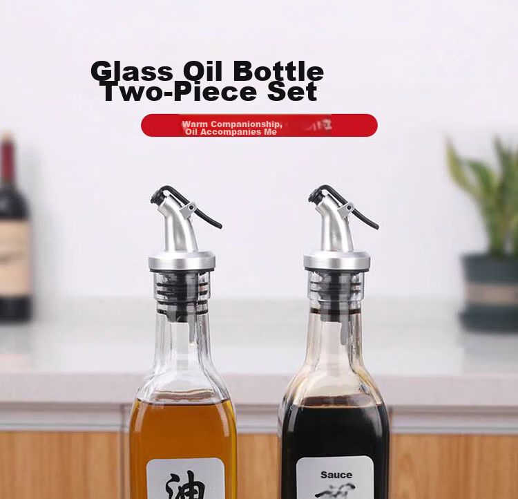 Baijie Glass Oil Bottle Set 500ml*2 Dustproof Leakproof Kitchen Condiment Soy Sauce Oil Dispenser Bottles 1