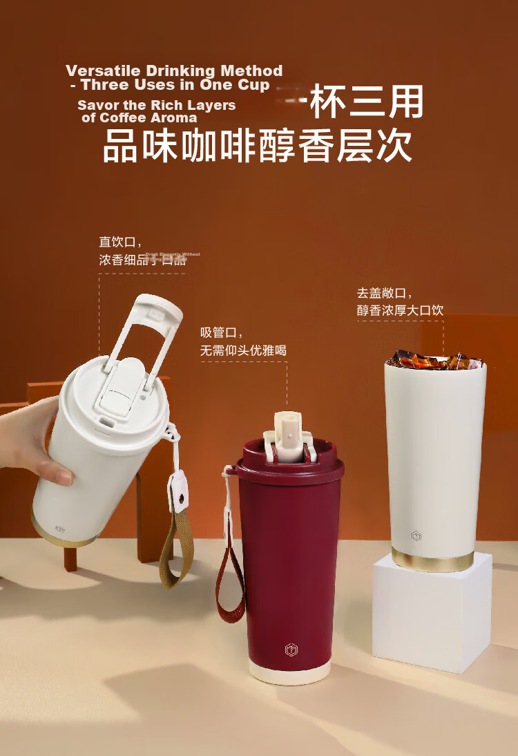 JD Jingzao Insulated Double-Drink Coffee Mug [Ceramic Liner - 316 Stainless Steel] 500ML Platinum Color 7
