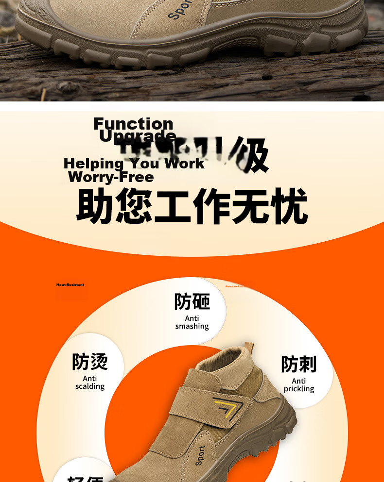 FUCHENG Men's Safety Work Shoes Steel Toe Anti-Smash Anti-Puncture Wear-Resistant Slip-Resistant Welding High-Temperature Resistant Breathable 6119 Size 45 2