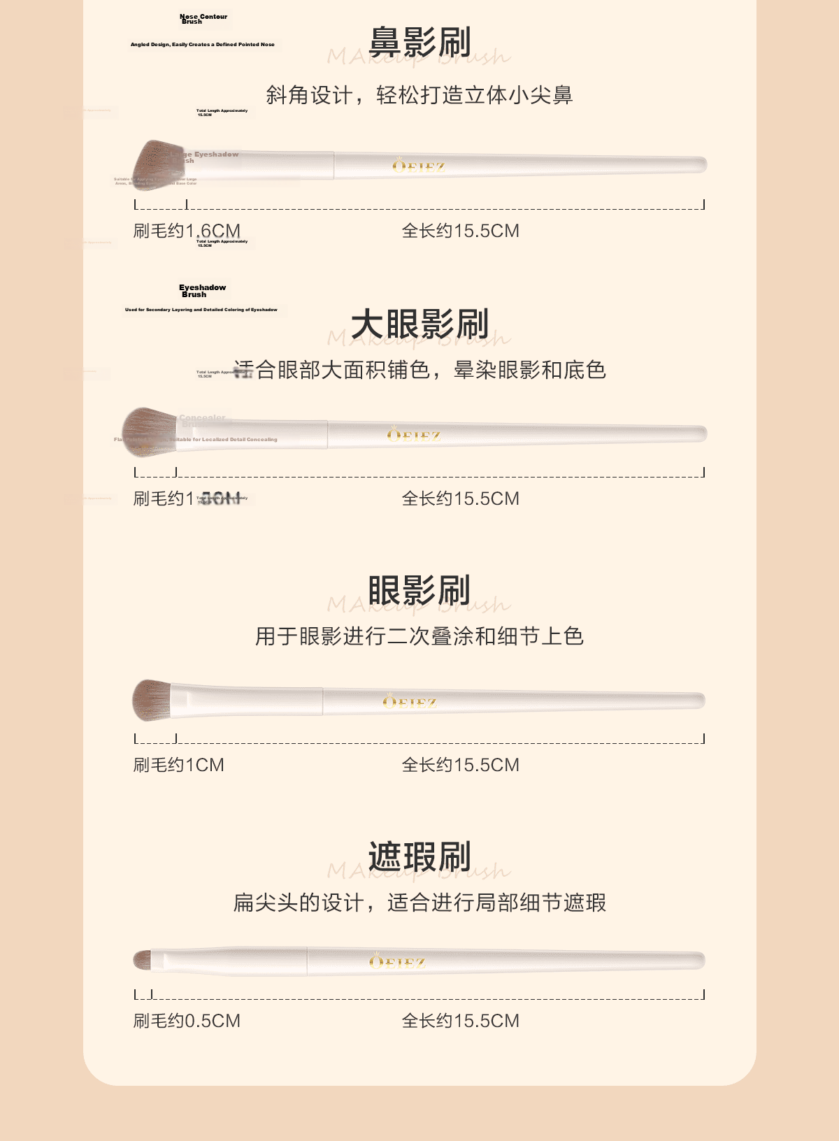 OEIEZ Makeup Brush Set 7pcs Contour Powder Eyeshadow Highlighter Setting Soft Bristles Beginner Brushes 10
