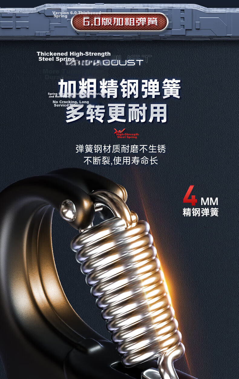 LI-NING Adjustable Hand Grip Strengthener Wrist Rehabilitation Ball for Men Children's Arm Training Fitness Equipment 13