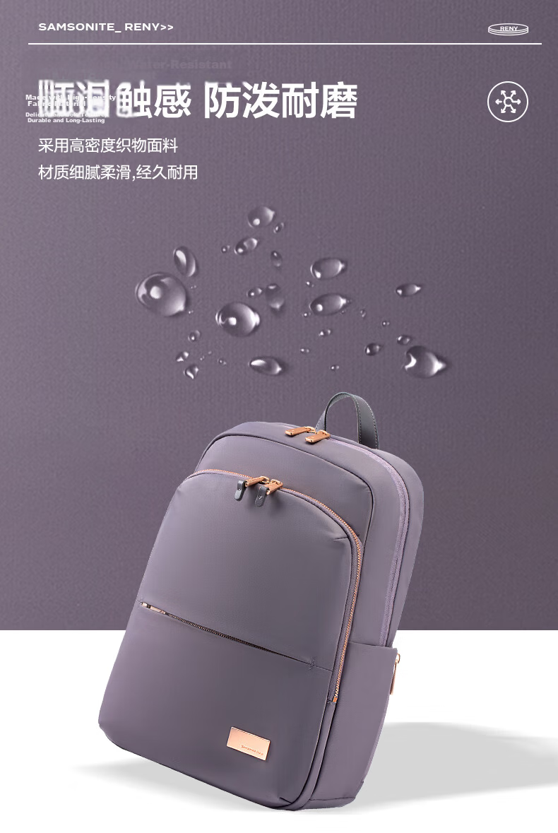 Xinxiuli Women's Backpack, 14-Inch Laptop Bag, Travel Backpack, School Bag, Business Trip Upgraded Version Gift GV1 8
