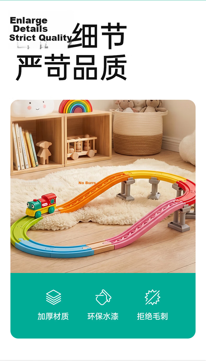 Hape (Germany), Boys And Girls Mini Train Track, Children's Toy Electric Cargo Set, 3 Years+, Baby Gift, E3731 15