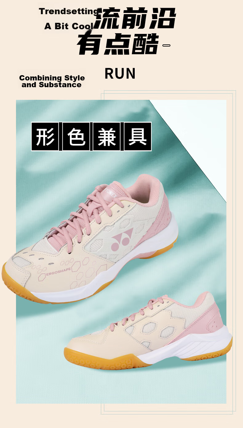 YONEX Badminton Shoes YY Entry-Level Training Shock Absorption Power Cushion Women SHB101CR Beige Pink 39.5 3