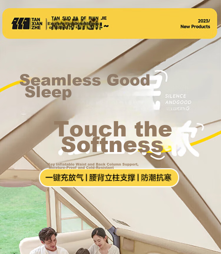 TAN XIAN ZHE Inflatable Air Mattress Outdoor Camping Sleeping Pad Portable Home Built-in Pump Extra Wide Air Bed 3