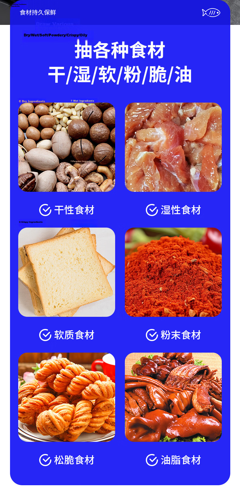 Elegant Lanpin Automatic Vacuum Sealer Small Commercial Household Dual-Use for Dry and Wet Bags Flat Surface Aluminum Foil Tea Leaf Sealing Machine 24