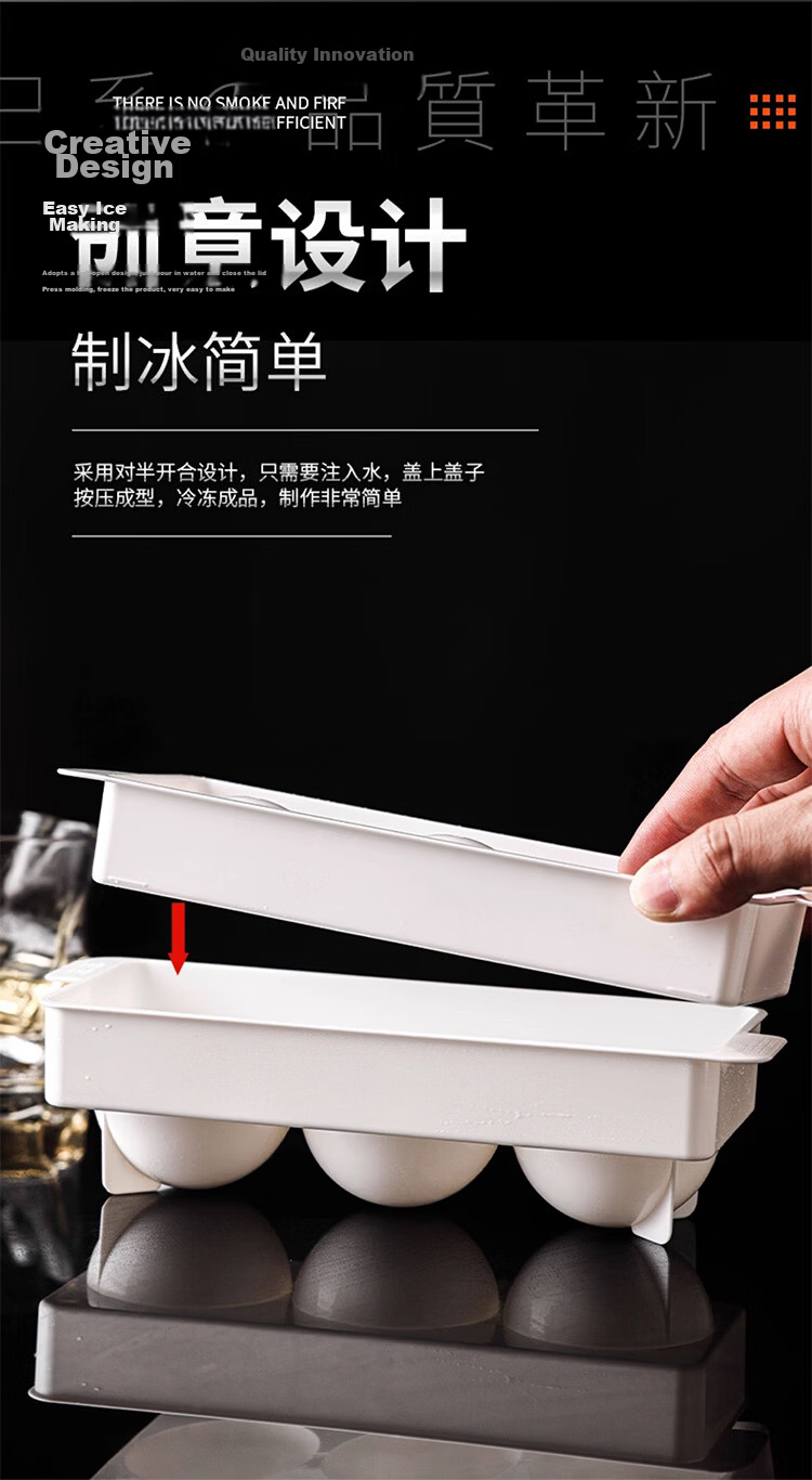 KATEI STORY Japanese Imported Ice Ball Mold, Whiskey Bubble-Free Large Ice Cube Maker, Home Use Ice Tray, Ice Box, Ice Making Tool 4