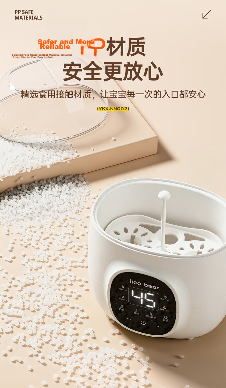 Iicobear 2-in-1 Bottle Warmer and Sterilizer Dual Bottle Constant Temperature Milk Warmer Heating Defrosting Milk Mixer 14